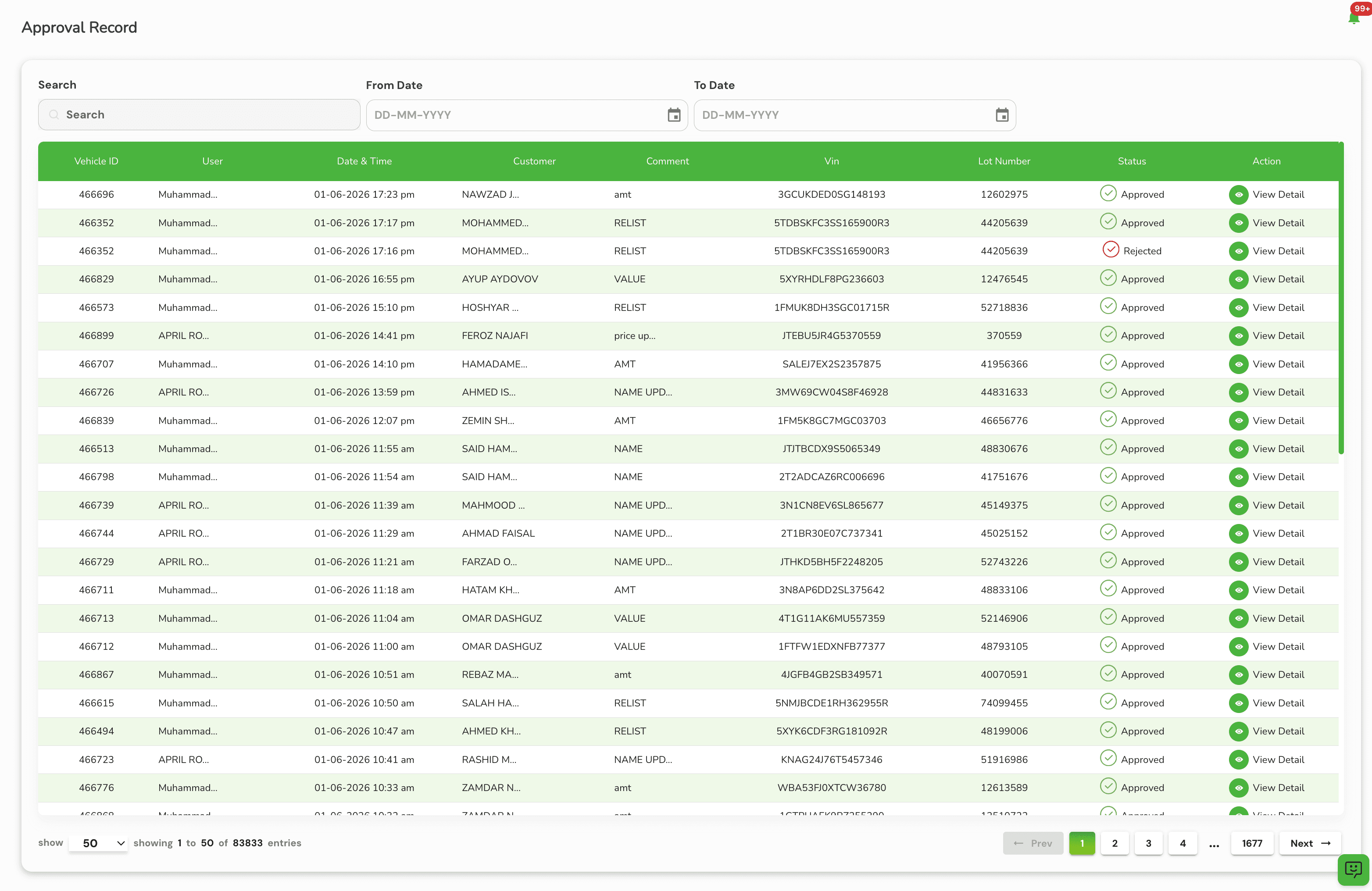 Public sector approval record table with governance and operational visibility