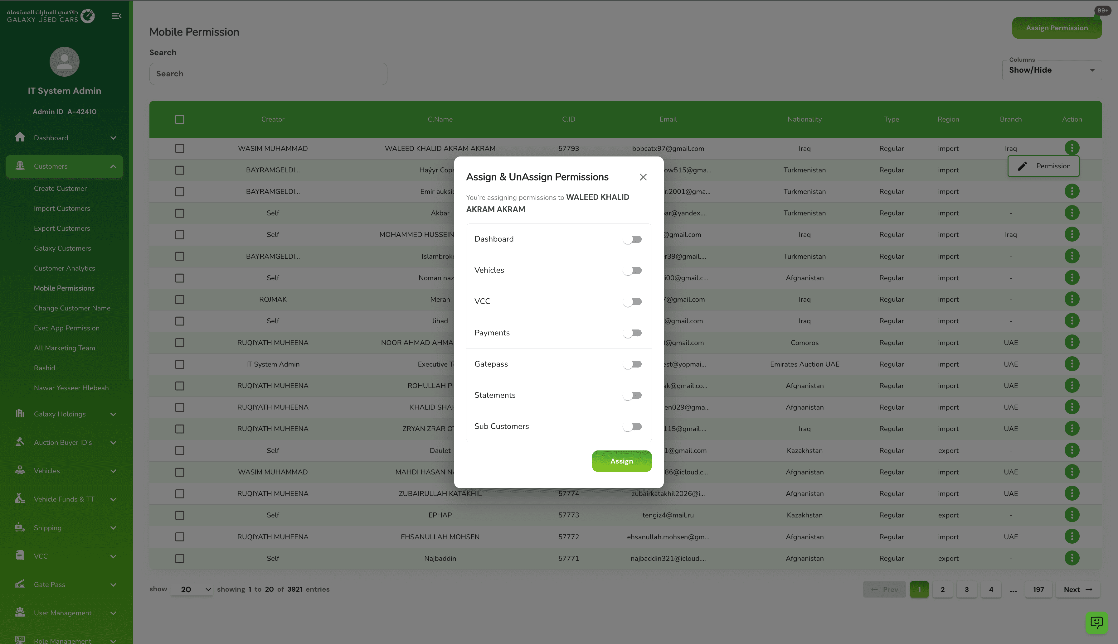 Enterprise web and mobile application dashboard used in the service hero